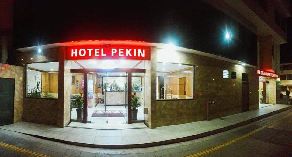 Hotel Pekin Iquique Extérieur photo